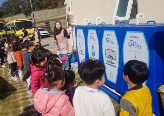 (사진=대전시 제공)