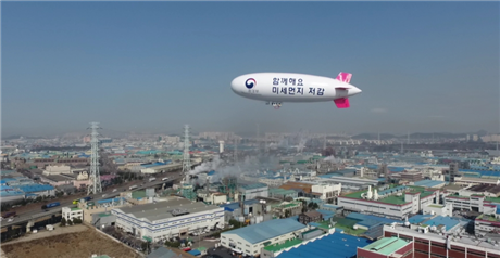 굴뚝자동측정기기 (사진=환경부 제공) 
