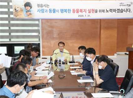 (사진=정읍시 제공)