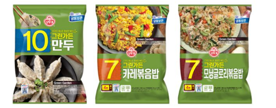 오뚜기가 채식간편식 3종을 출시했다. (사진=오뚜기)