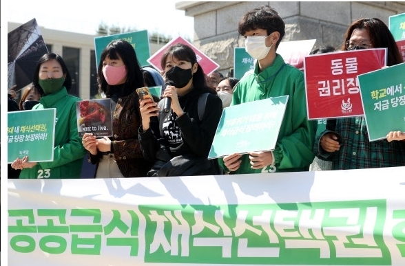 (사진=녹색당 제공)