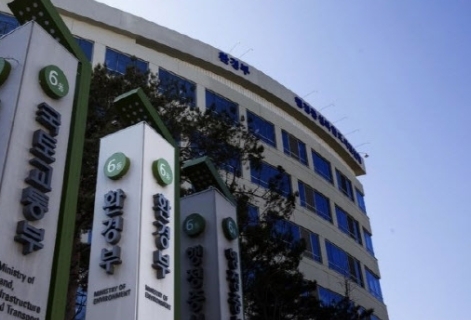 (사진=환경부)