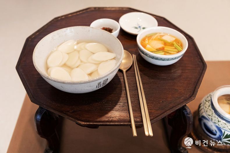 비건 떡국 조리예 (사진=이미지투데이)