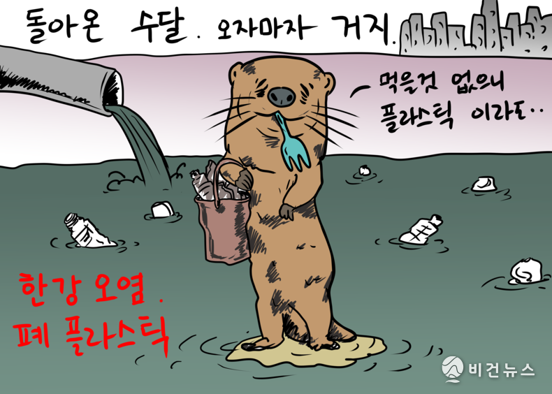 간세 화백