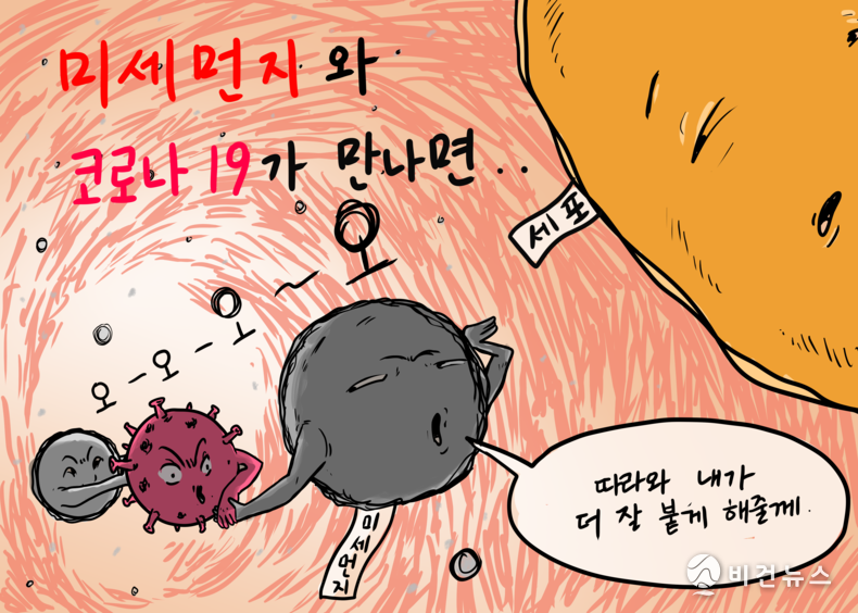 간세 화백