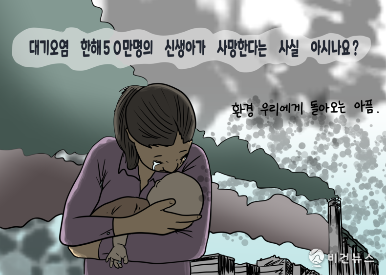 간세 화백