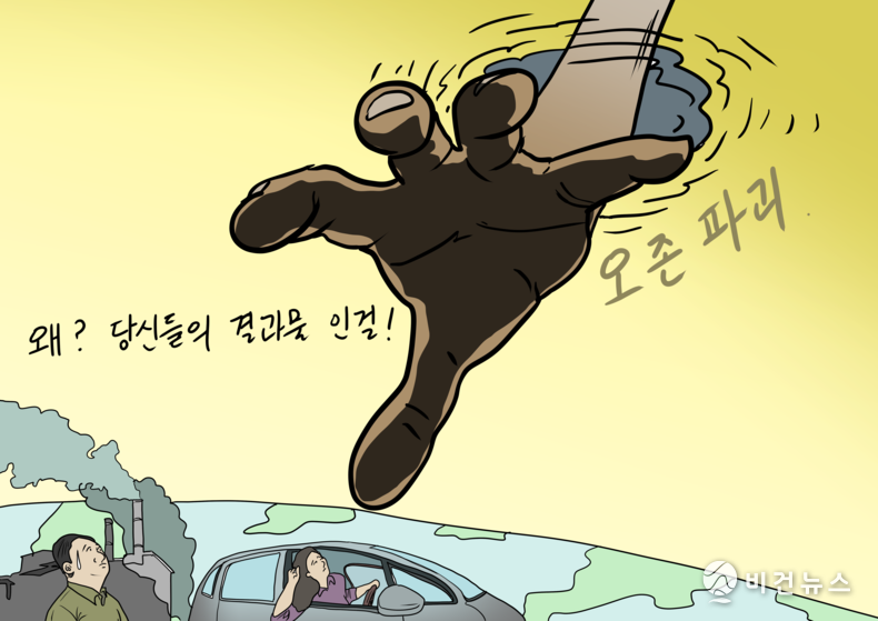간세 화백