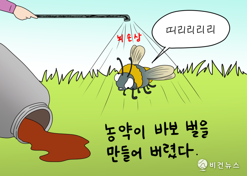 간세 화백