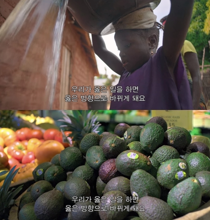 다큐멘터리 ‘부패의 맛’ (사진=‘부패의 맛’ 예고편 갈무리)