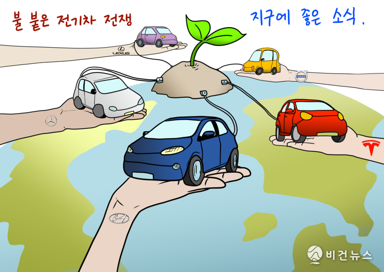 간세 화백