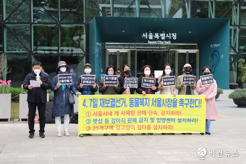 (사진=서인홍 기자)