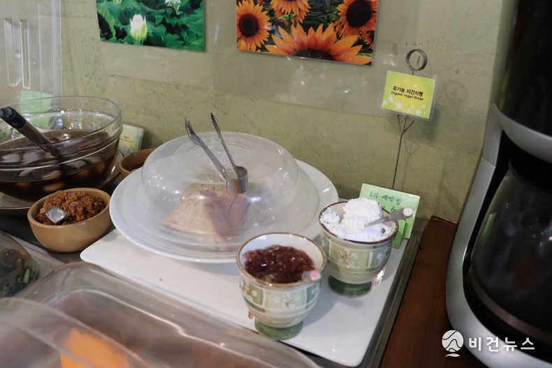 비건 디저트 메뉴도 준비돼 있다. (사진=서인홍 기자)