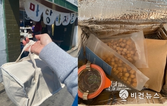 (사진=홍다연기자)