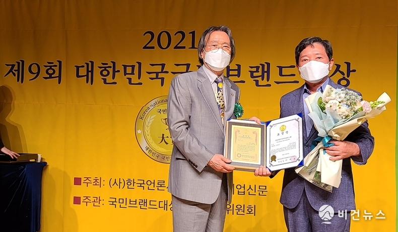 서인홍 비건뉴스 발행인(오른쪽)