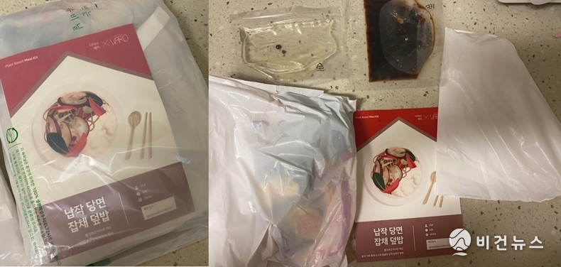 (사진=홍다연기자)