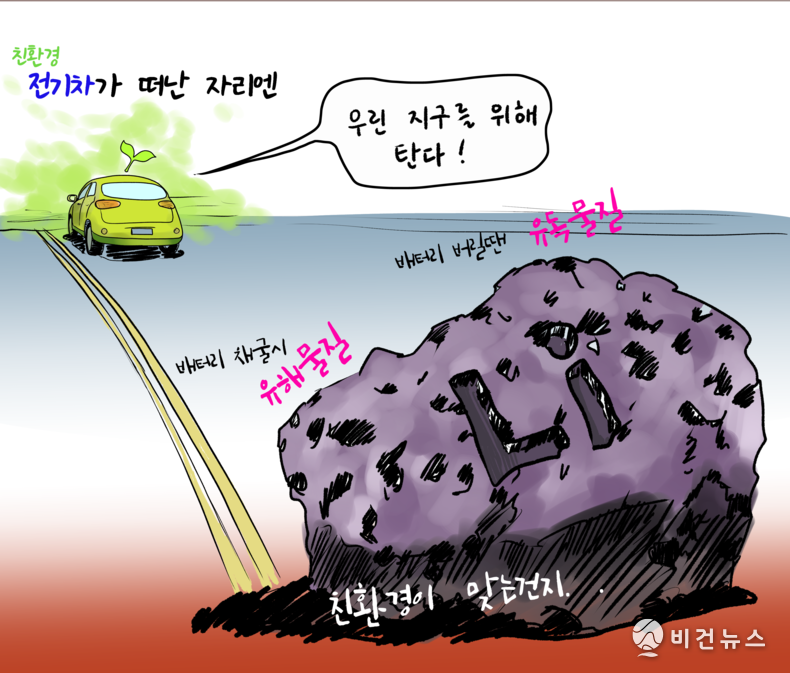간세 화백