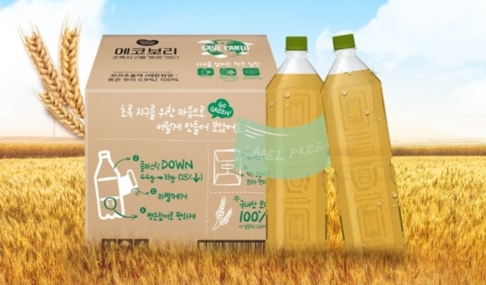 동원F&B에서 출시한 에코보리(사진=동원그룹)