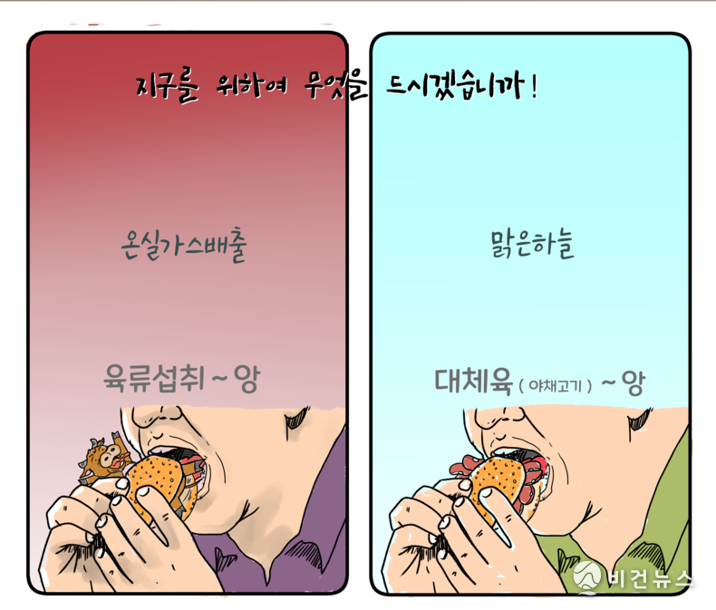 간세 화백