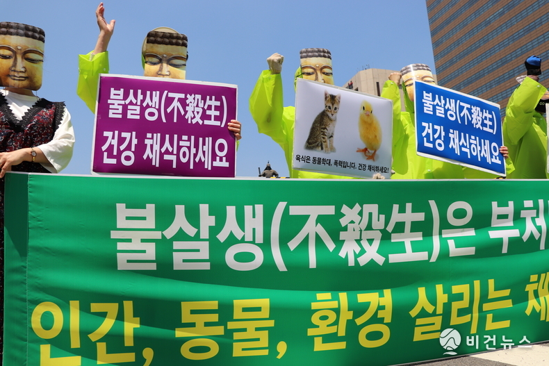 (사진=서인홍 기자)
