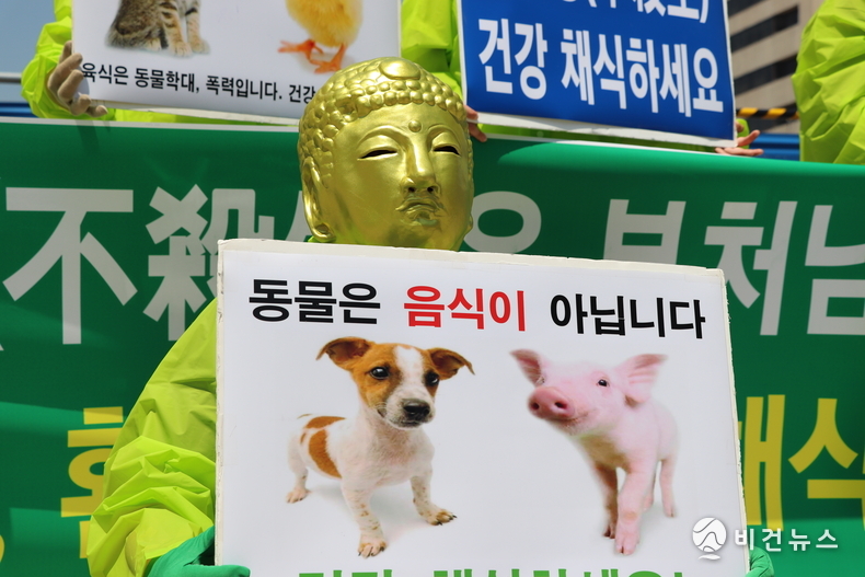 (사진=서인홍 기자)