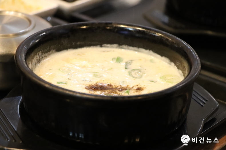 제로비건 곰탕. (사진=비건뉴스DB)