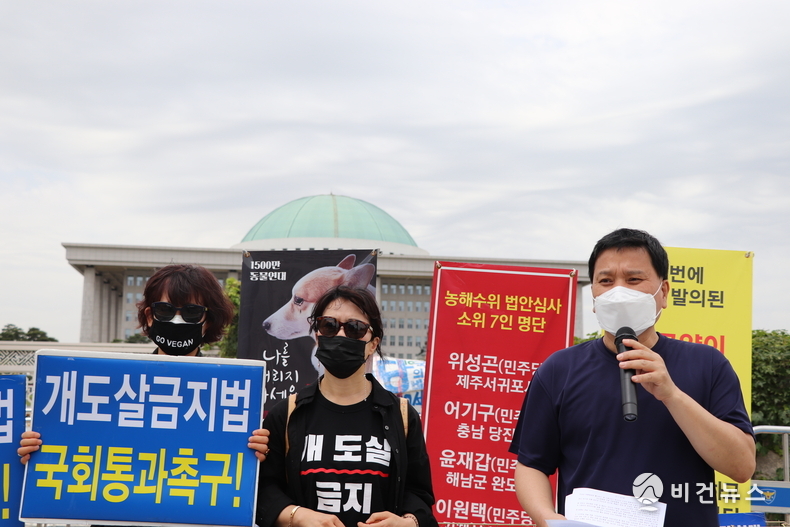 (사진=서인홍 기자)