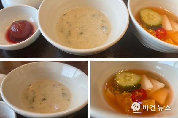 복분자청에 절인 방울토마토, 봄나물죽, 봄물김치. (사진=서인홍기자)