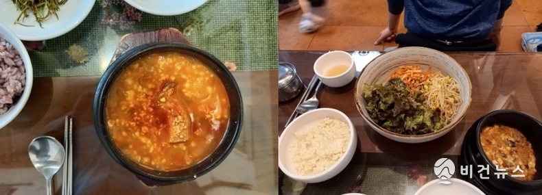 (사진=서인홍 기자)