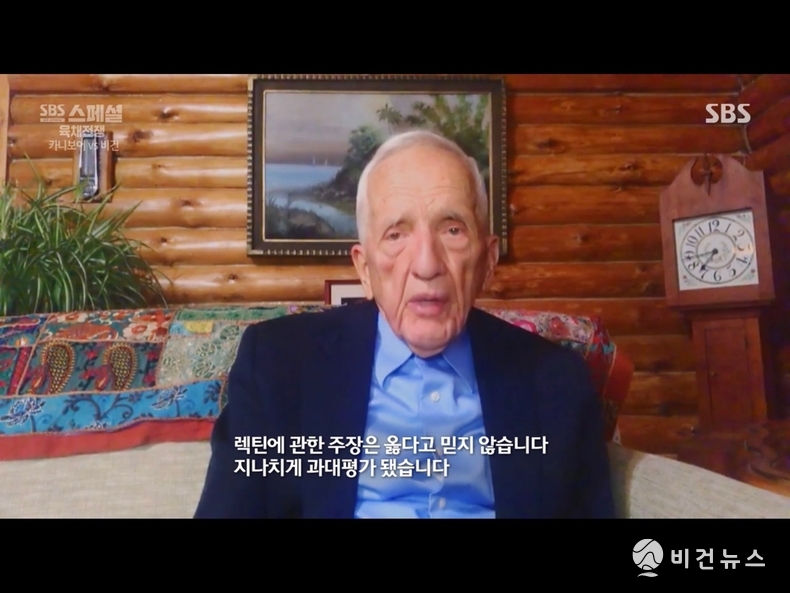 (사진=SBS스페셜 육채전쟁 방송화면 갈무리)