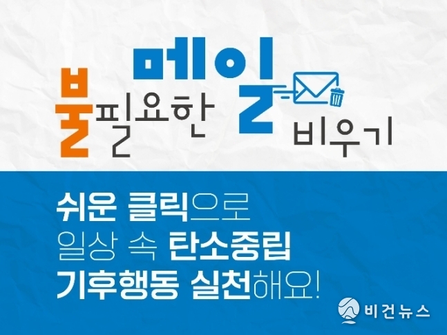 (사진=창원시 제공)