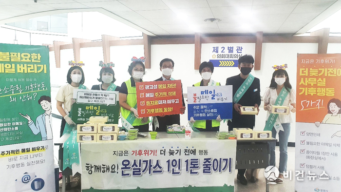 (사진=창원시 제공)