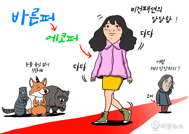 간세 화백