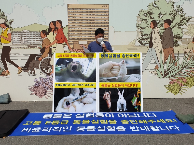 (사진=동물보호연합 제공)
