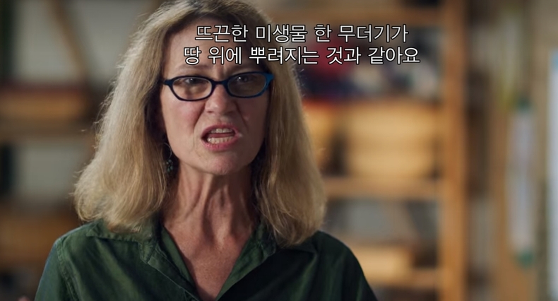 방목돼 자란 소의 배설물은 좋은 퇴비가 된다. (사진=넷플릭스)