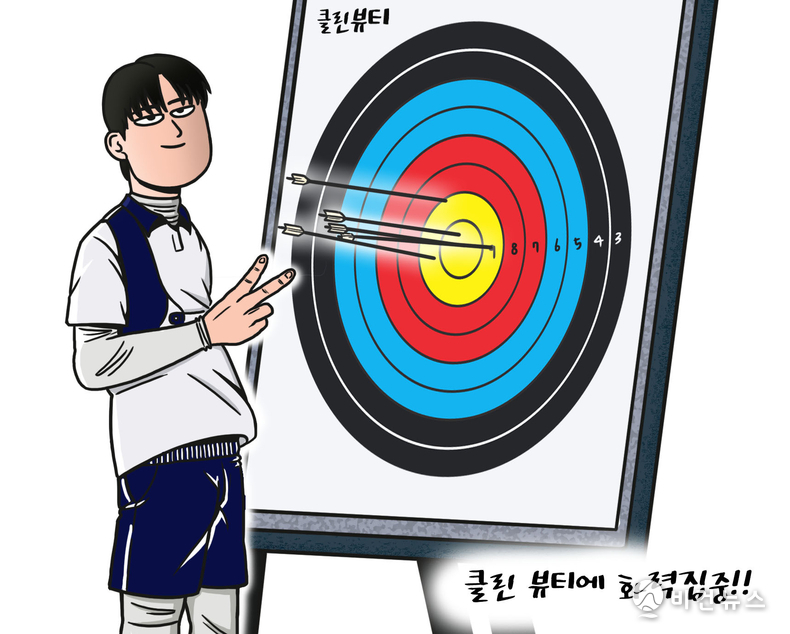 (그림=이창엽 기자)