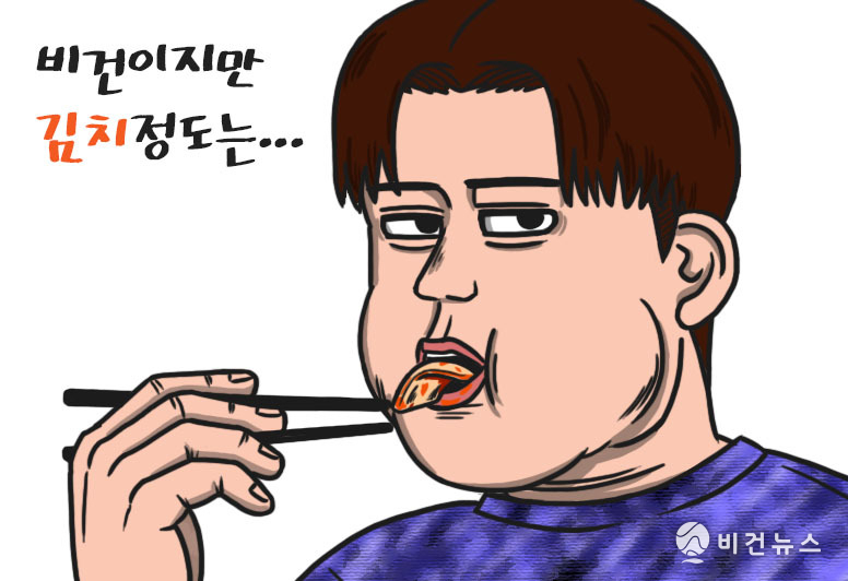 (그림=이창엽 기자)