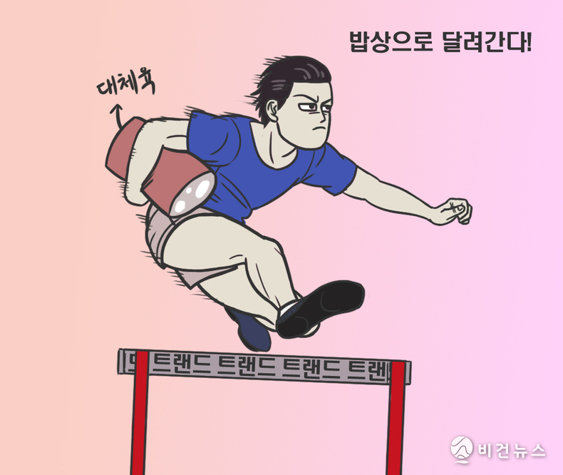 (그림=이창엽 기자)