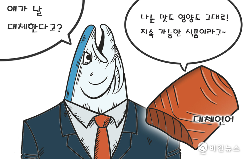 (그림=이창엽 기자)