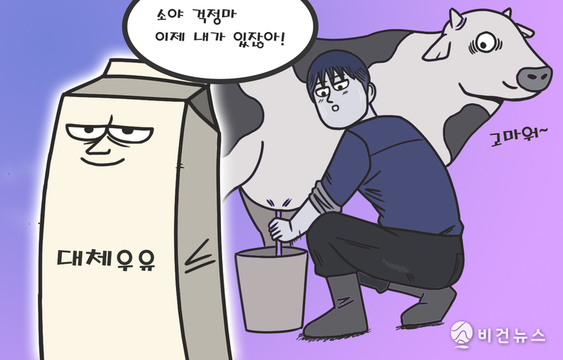 (그림=이창엽 기자)