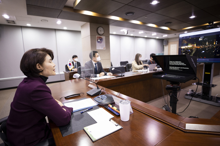 (사진=환경부 제공) 