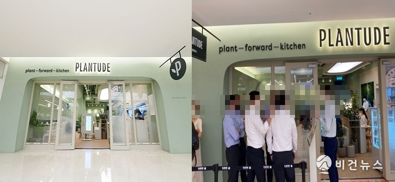 (사진=김규아 기자)