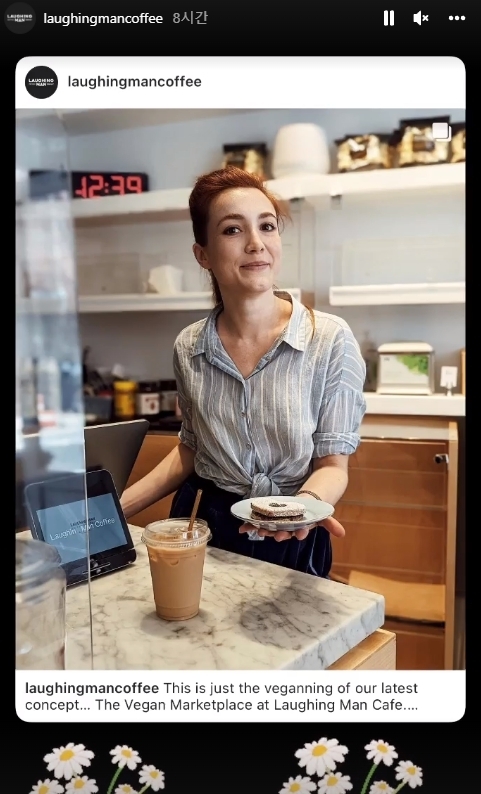 (사진=Laughing Man Coffee instagram)