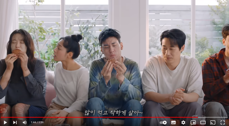 (사진=농심의 대체육 광고 갈무리)