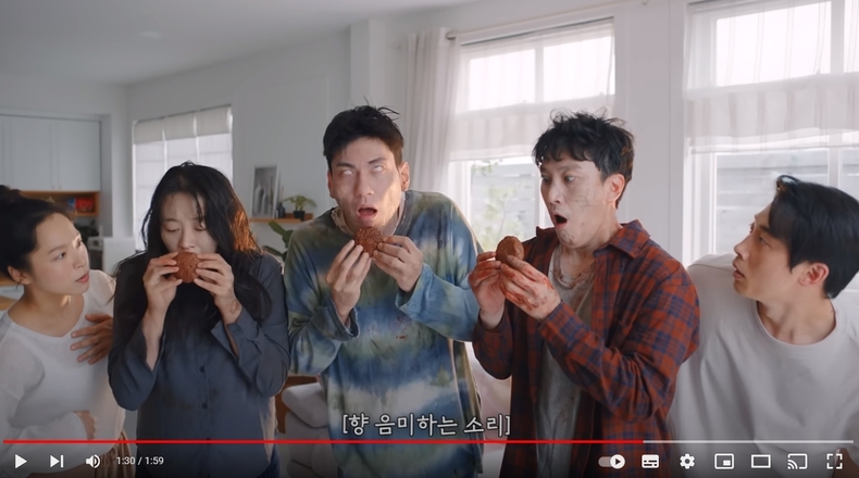 (사진=농심의 대체육 광고 갈무리)