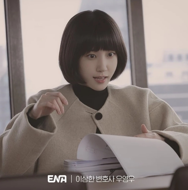 (사진=ENA 제공)