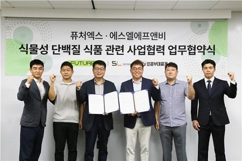 (사진=킹콩부대찌개 제공)