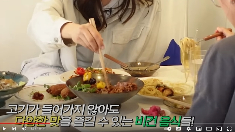 (사진=유튜브 '김아랑 Alang Kim' 갈무리) 