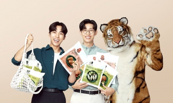 (사진=CJ제일제당 제공)