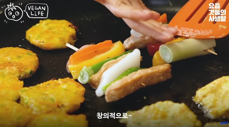 (사진= 유튜브 '요즘것들의 사생활' 갈무리) 