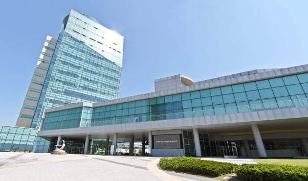한국농수산식품유통공사(aT) 본사 전경. (사진=한국농수산식품유통공사 제공)